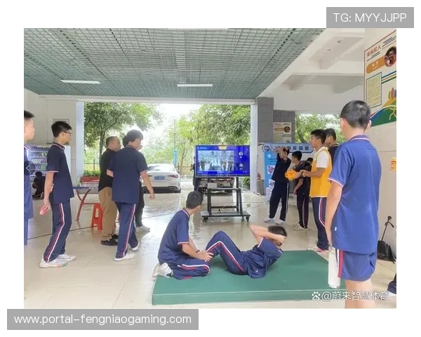 体育机构建立服务质量标准 提升用户体验