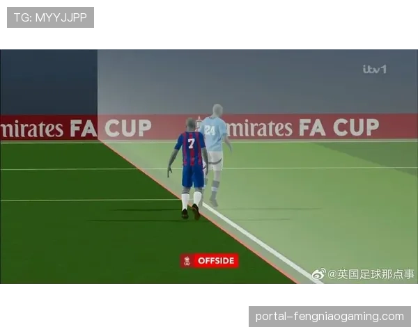 中超联赛计划在部分场次测试“半自动越位”技术